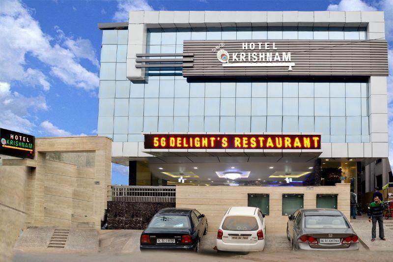 Hotel Krishna International Vrindāvan Esterno foto