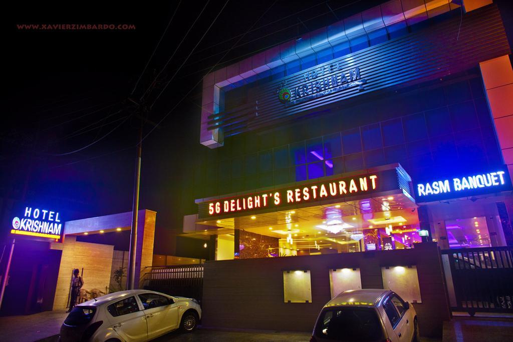 Hotel Krishna International Vrindāvan Esterno foto