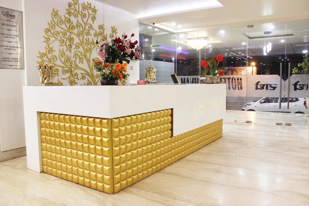 Hotel Krishna International Vrindāvan Esterno foto